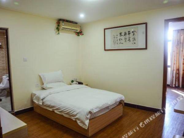 Lu Feng Wei Shi Dai Shang Wu Hotel