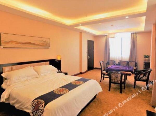 Zhongting Holiday Hotel