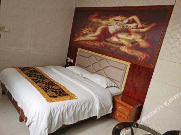 Jiajia Express Hotel