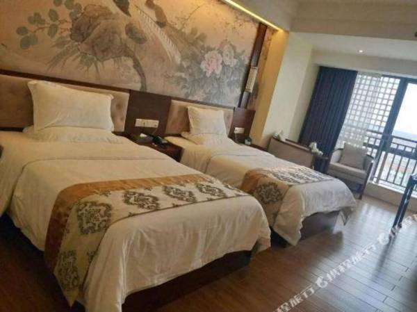 Guanhai Holiday Hotel