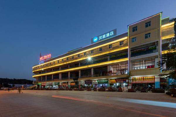 Hanting Hotel Chuxiong Yi Ancient Town