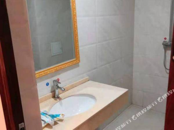 Sun City Business Hotel