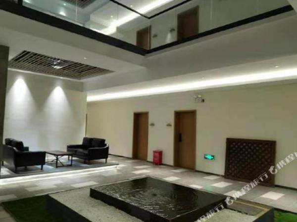 Jingyue Hotel (Wuding Select)