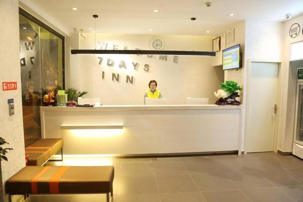 7Days Inn Neijiang Longchang Xinhua Street Branch