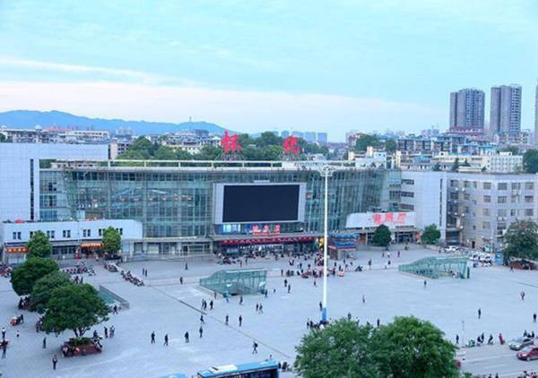 City Comfort Inn Huaihua Railwaya Square