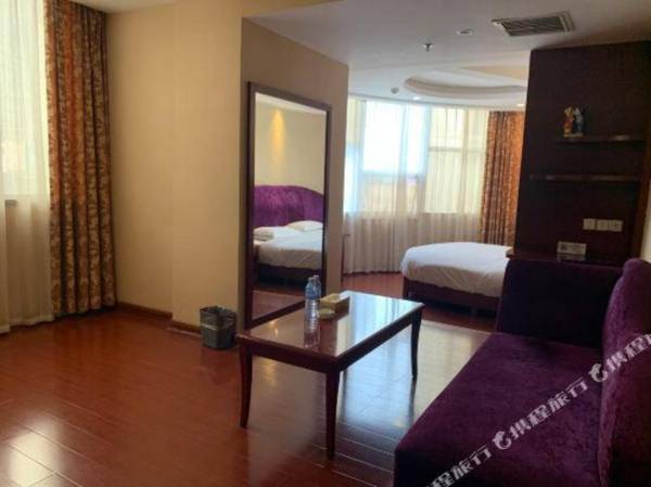 Huai Hua Zi Teng Grand Hotel
