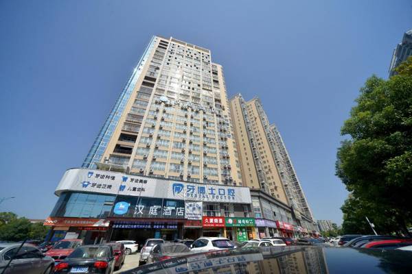 Hanting Hotel Huaihua Hexi