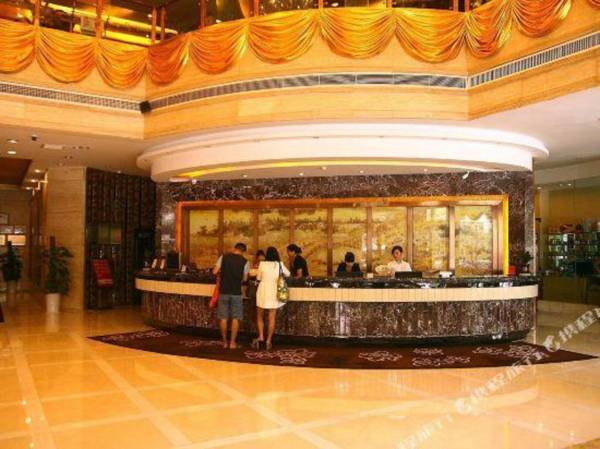 Grandness International Hotel
