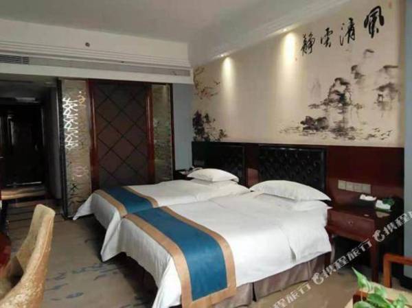 Mingzhu Hotel