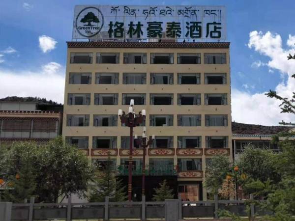 Green Tree Inn Express Xizang Changdu Mangkang County