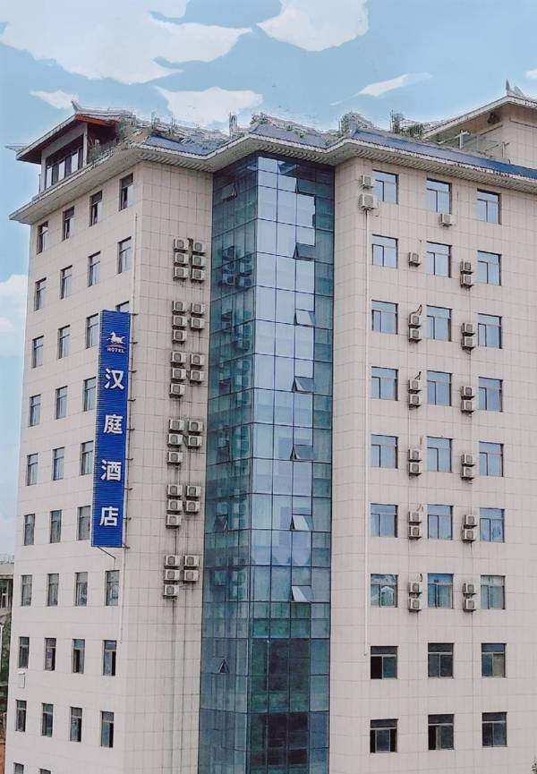 Hanting Hotel Ankang Dong Street