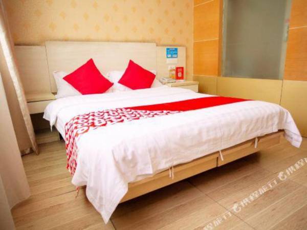 Ankang jinxin Business Hotel