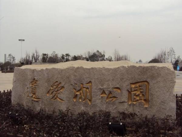 7Days Premium Huanggang Walking Street Branch