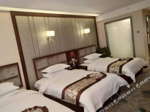 Tian Run Jin Zuo Hotel