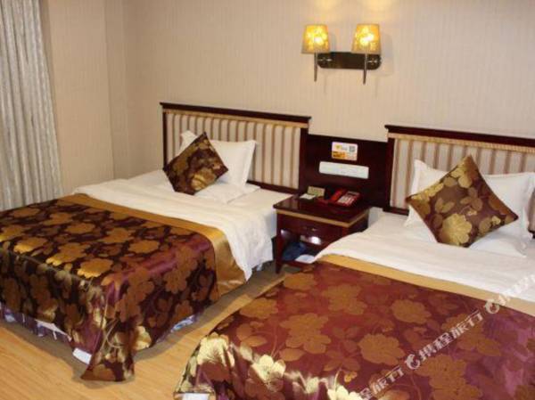 Beichen Business Hotel