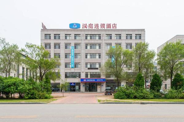 Hanting Hotel Dalian Huayuankou