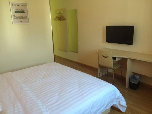 7Days Inn Qiongzhong Zero Kilometer