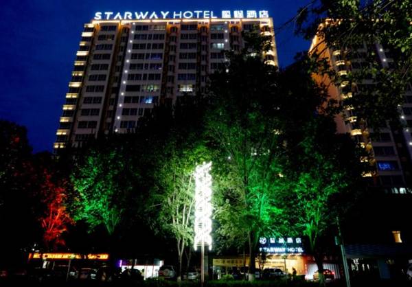 Starway Hotel Shihezi City Hall