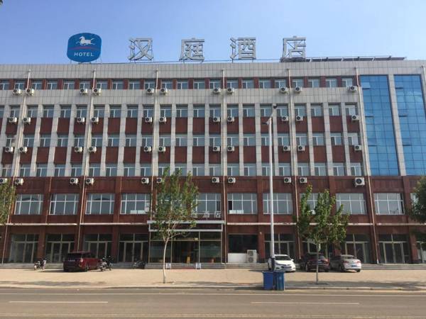 Hanting Hotel Chifeng Wudan Passenger Terminal