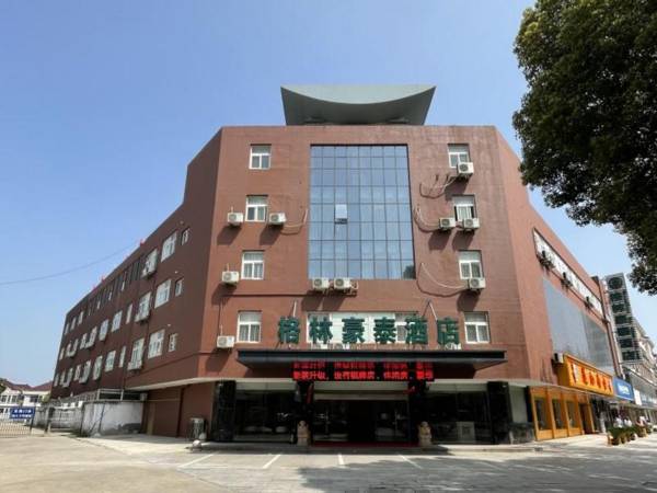 Green Tree Inn Jintan District Ximen Street