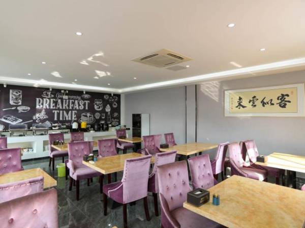 Green Tree Inn Jintan District Ximen Street
