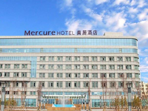 Mercure Karamay