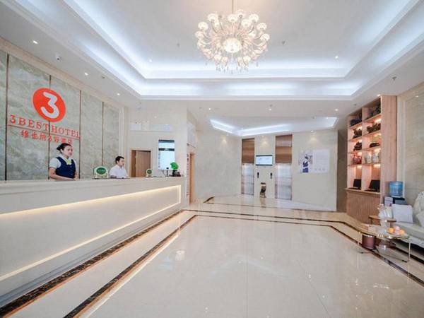 Vienna Hotel Xinjiang Karamay Taifu Plaza