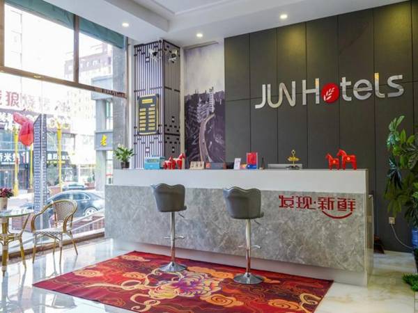 Jun Hotel Shaanxi Shuozhou Huairen Xintiandi Shopping Plaza