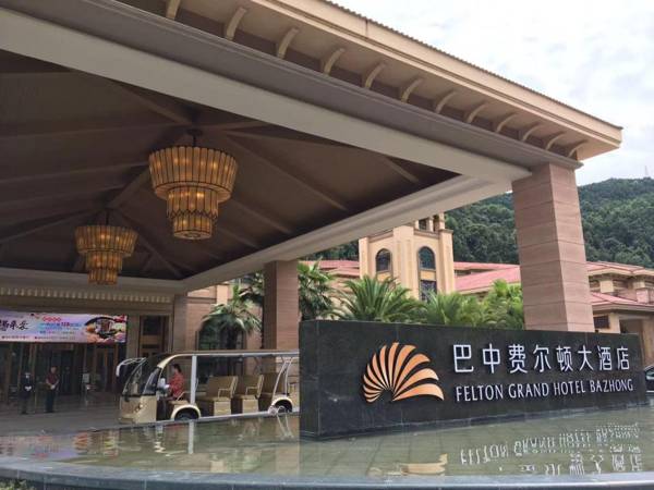 Felton Grand Hotel Bazhong