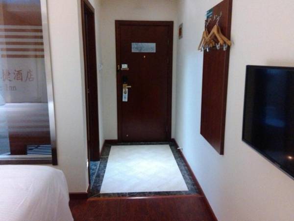 GreenTree Inn Jiangsu Yancheng Vehicle Administrative office Test Center Express Hotel