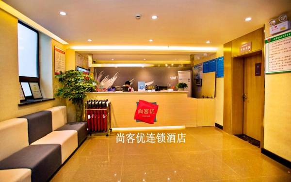 Thank Inn Chain Hotel Sichuan Dazhou Middle Tongchuan Road