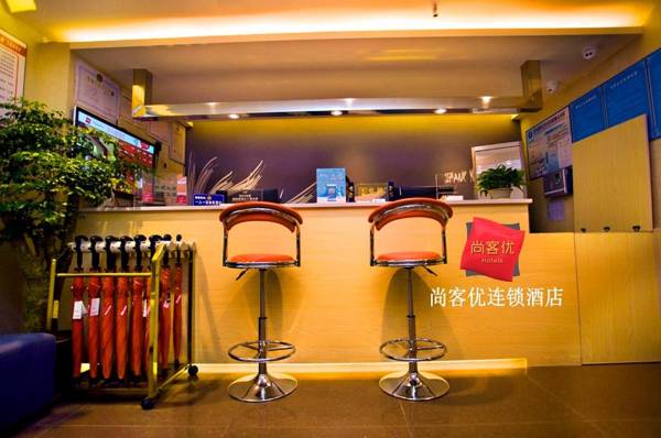 Thank Inn Chain Hotel Sichuan Dazhou Middle Tongchuan Road