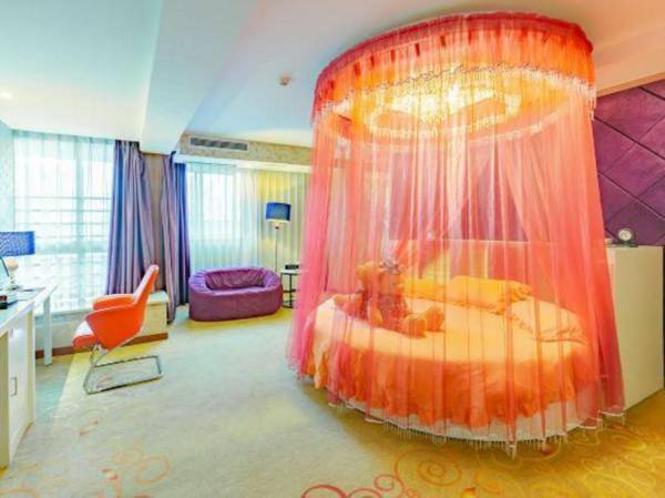 Taoyuan International Hotel