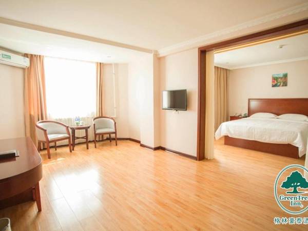 GreenTree Inn Gansu Wuwei Dongguan Fumin Road Express Hotel