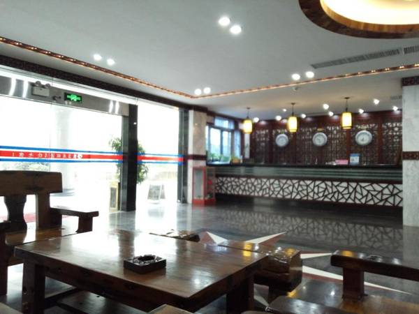 Lang Quan Holiday Hotel