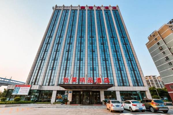 Elan Inn Nanjing Pukou Nanxin Hotel