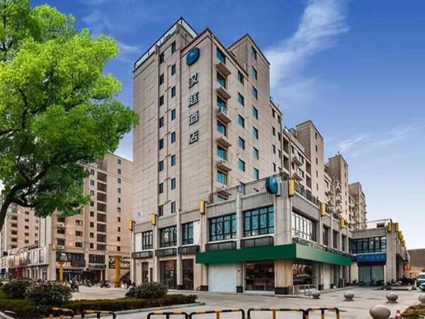 Hanting Hotel Nanjing Liuhe Changjiang Road