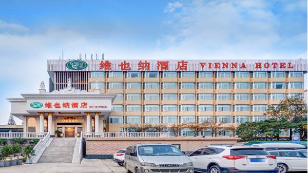Vienna Hotel Nanjing Dachang Pedestrian Street
