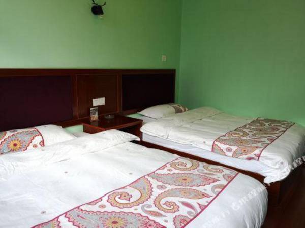 Far Away Youth Hostel