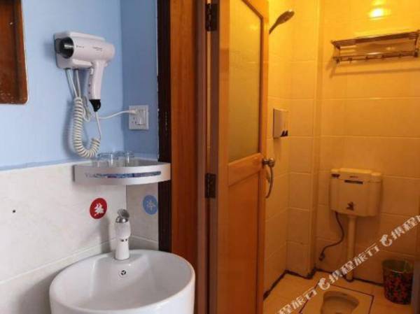 Far Away Youth Hostel