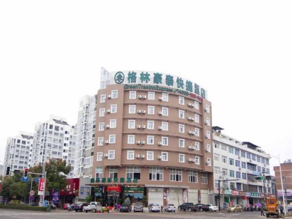 GreenTree Inn ZheJiang TaiZhou XianJu Passenger Center West HuanCheng Road Express Hotel