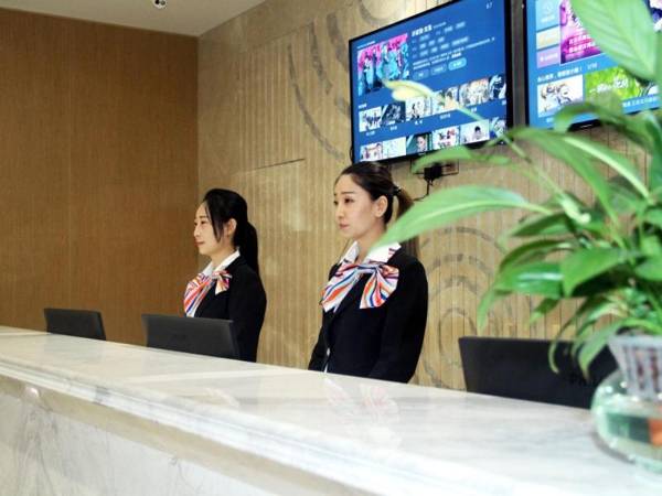 GreenTree Inn Lvliang Xiaoyi City Fuqian Street Hotel