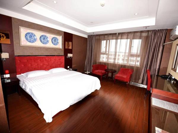 Elan Inn Taonan Zhubang Wansheng Square