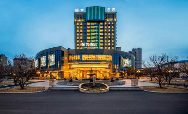 Evergrande Hotel Shuangyashan