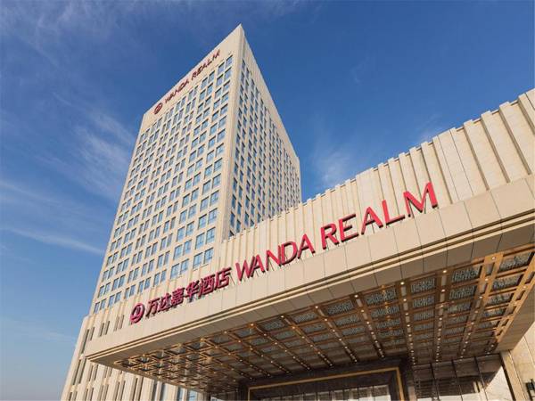 Wanda Realm Fushun