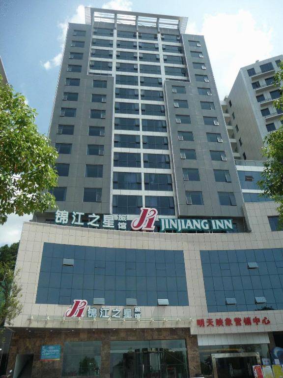 Jinjiang Inn Shiyan Beijing Road