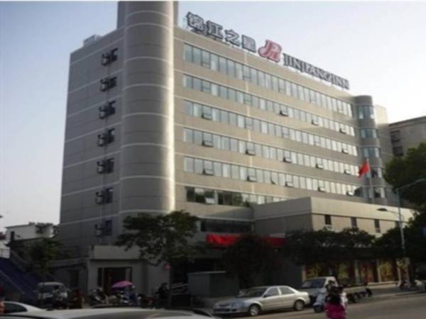 Jinjiang Inn Danjiangkou Station Road