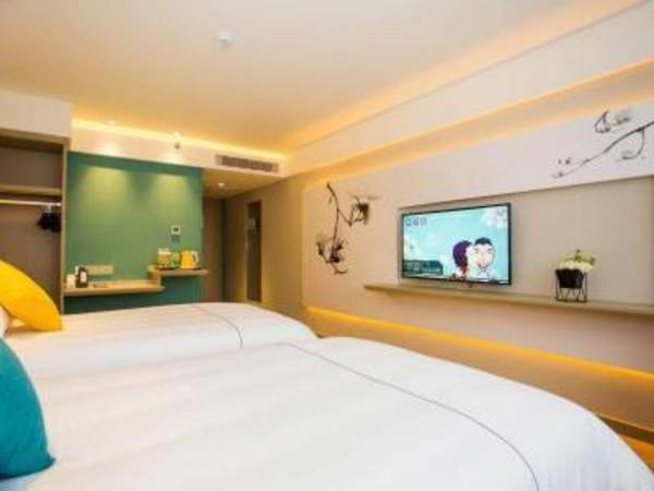 Magnotel Hotel·Shangqiu Minzhu Road High-speed Railway Station