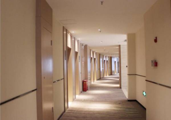 City Comfort Inn Shiyan Railway Station North Square