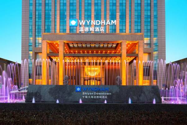 Wyndham Shiyan Downtown